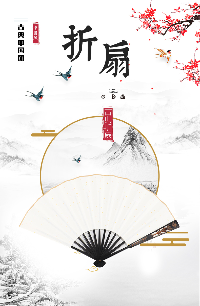 详情_01.jpg