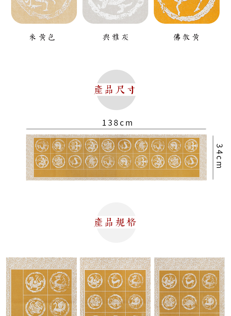 详情_05.jpg