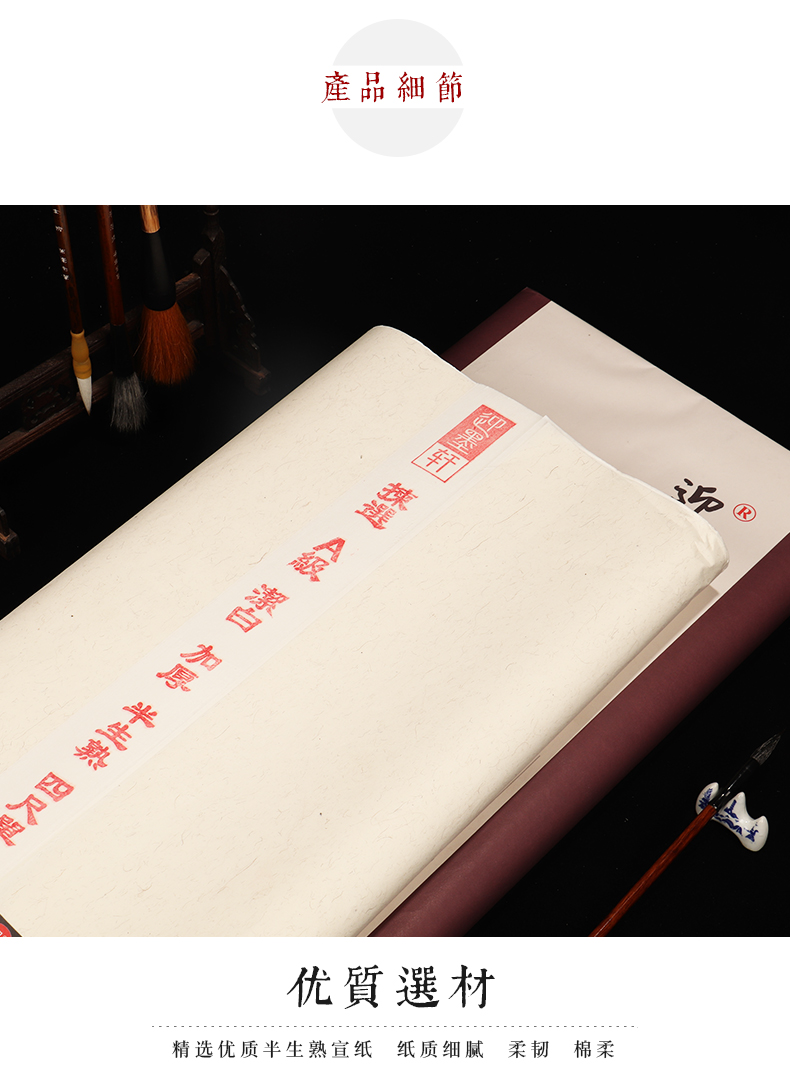 详情_06.jpg